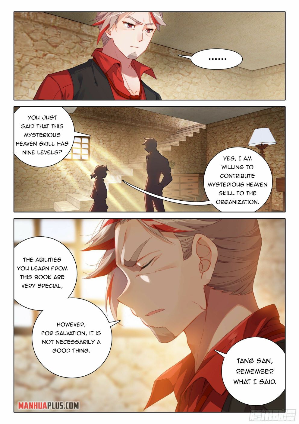 Soul Land V Chapter 20 - Page 16