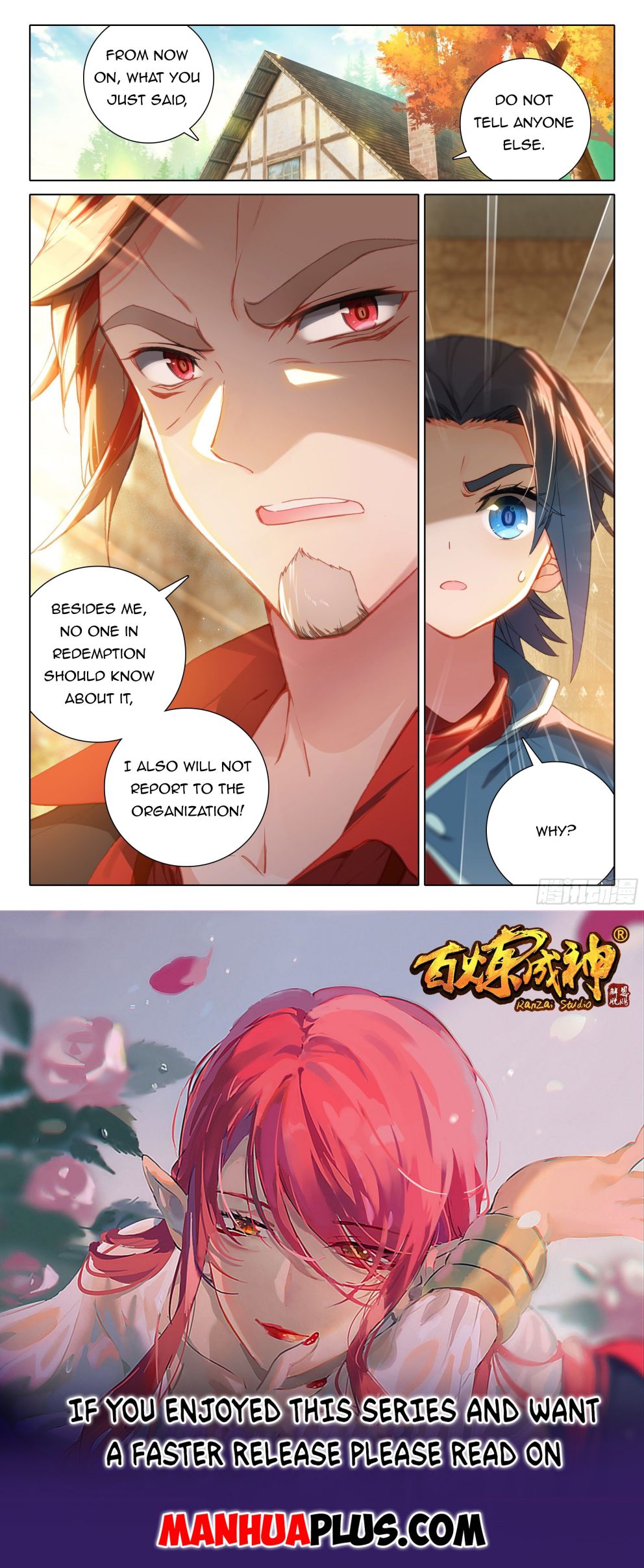 Soul Land V Chapter 20 - Page 17