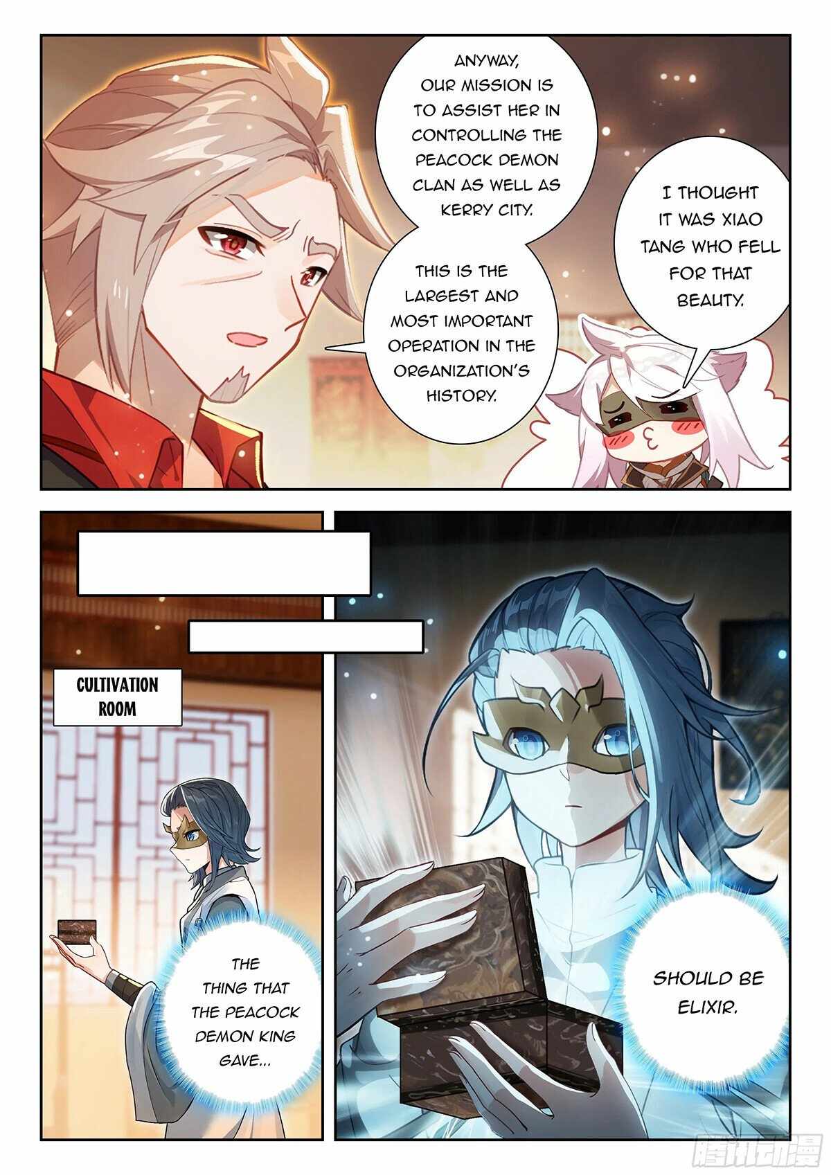 Soul Land V Chapter 200 - Page 14