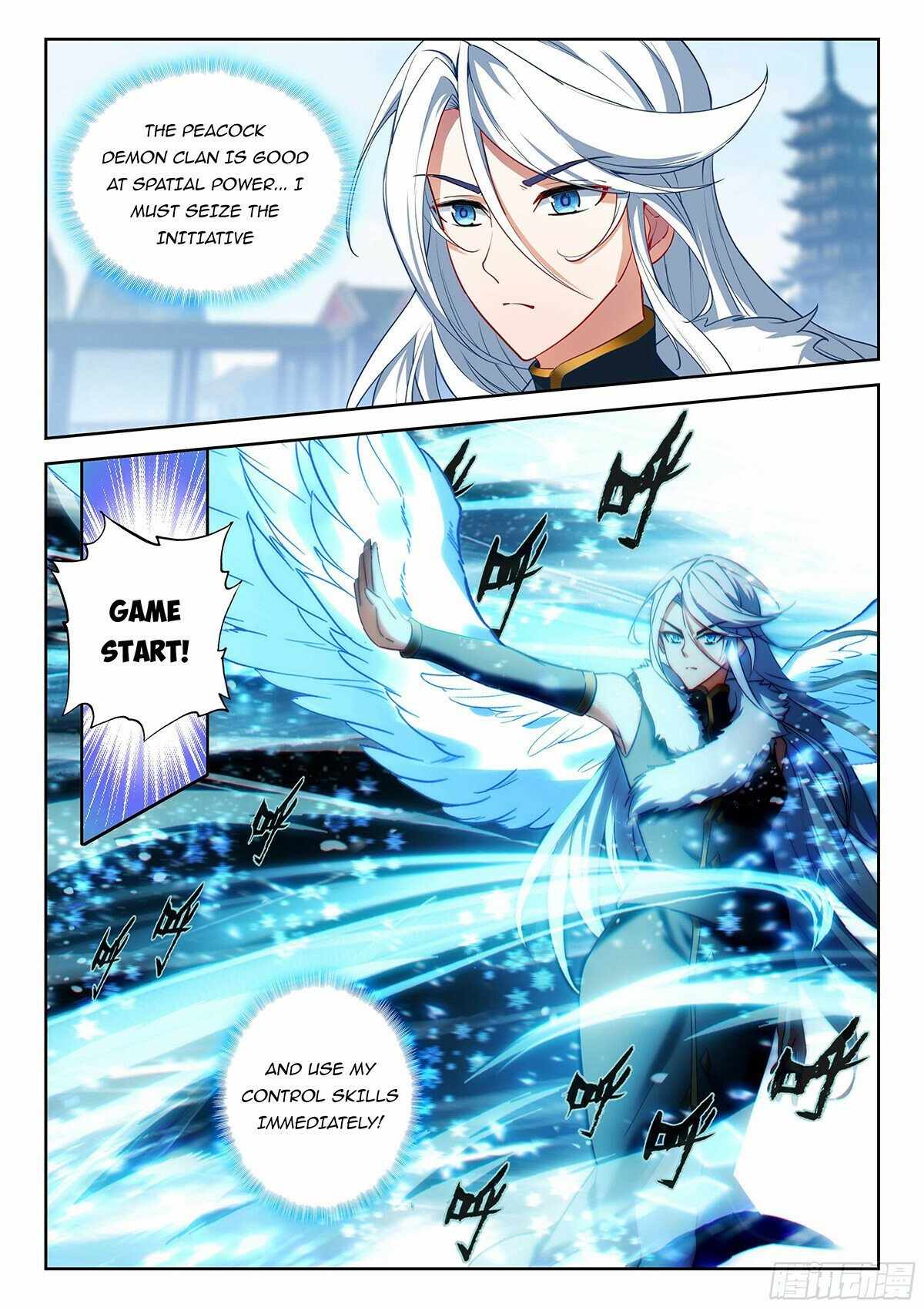 Soul Land V Chapter 204 - Page 2