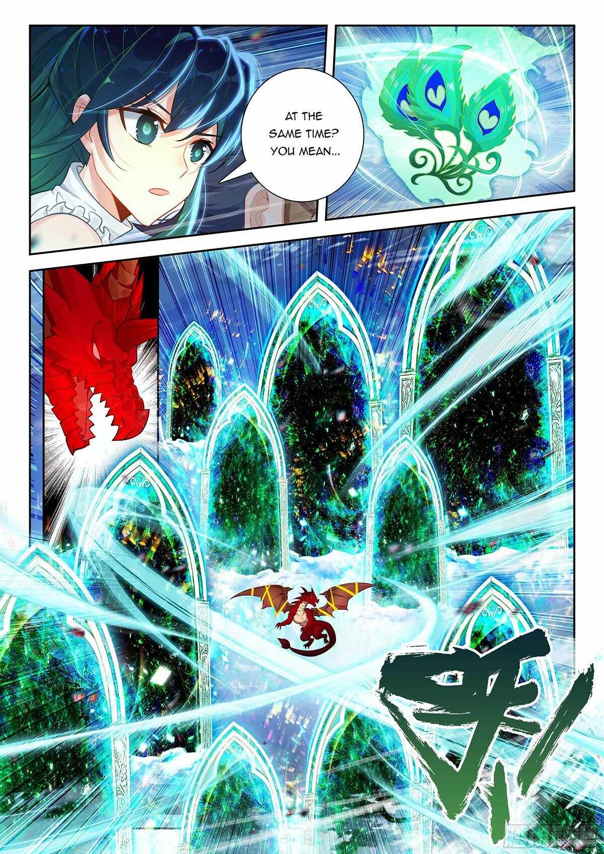 Soul Land V Chapter 207 - Page 3