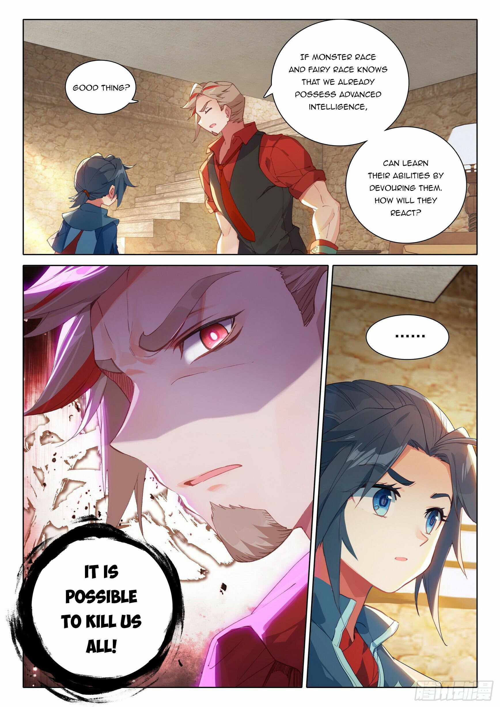 Soul Land V Chapter 21 - Page 3