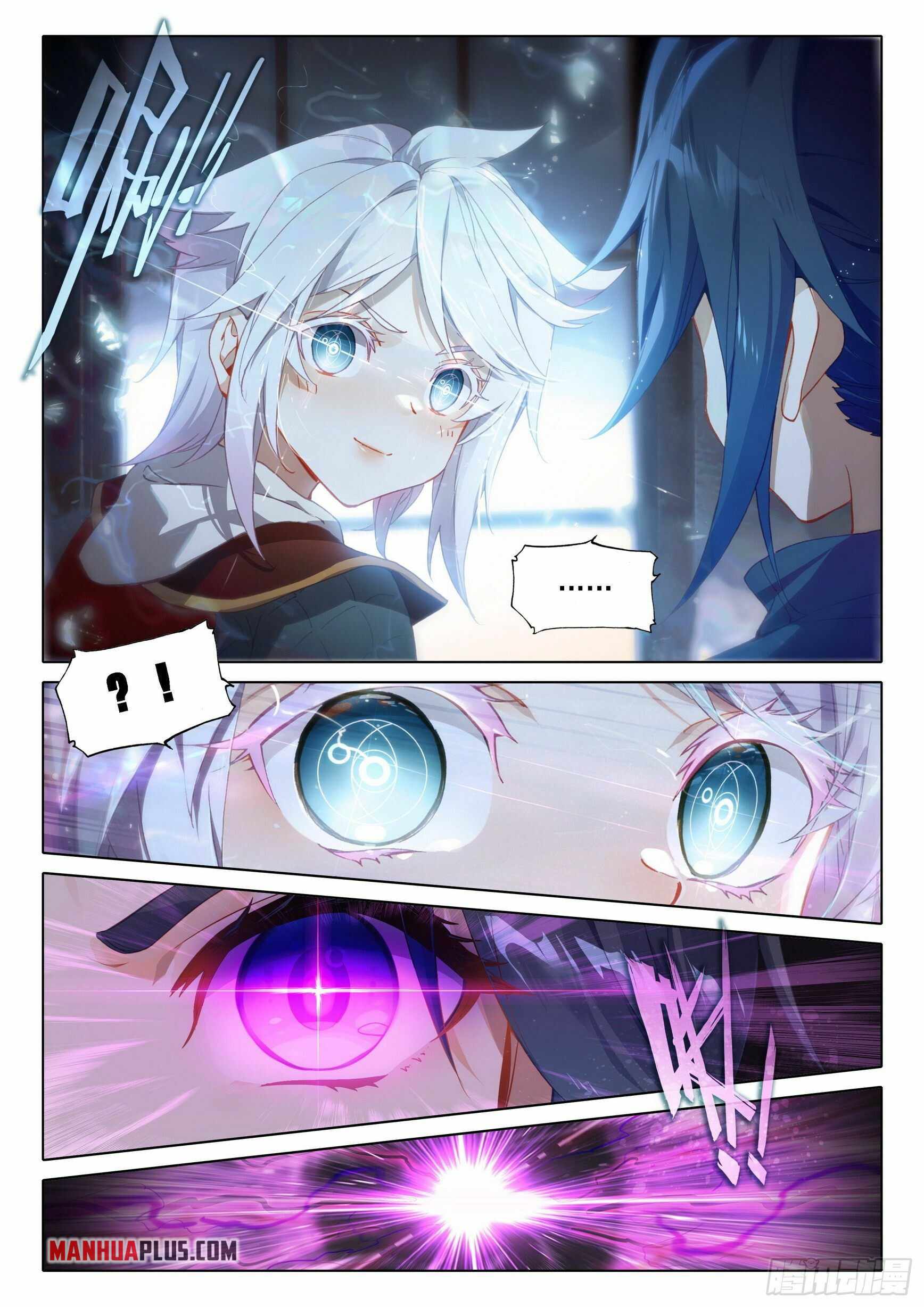 Soul Land V Chapter 22 - Page 2