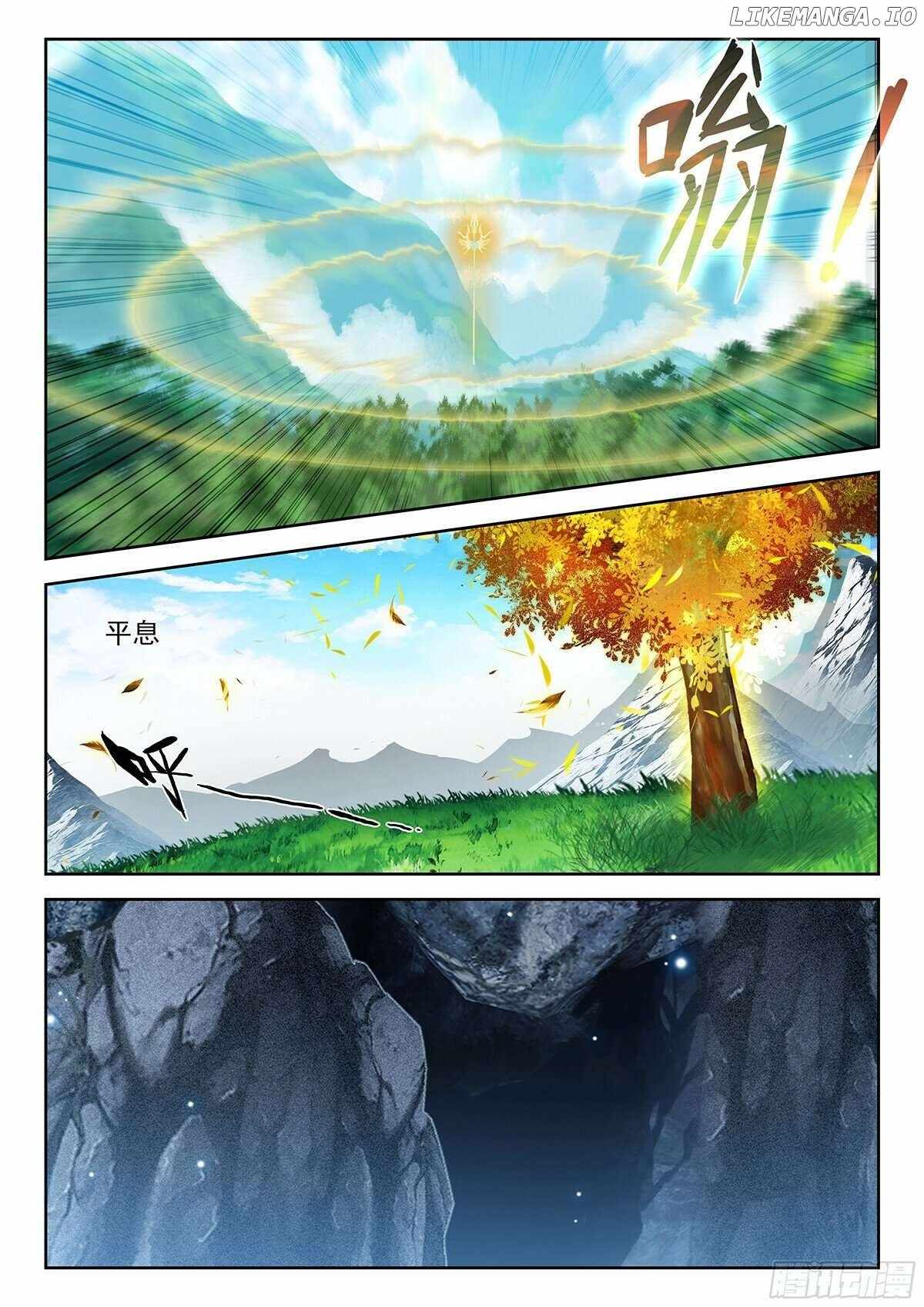 Soul Land V Chapter 234 - Page 15