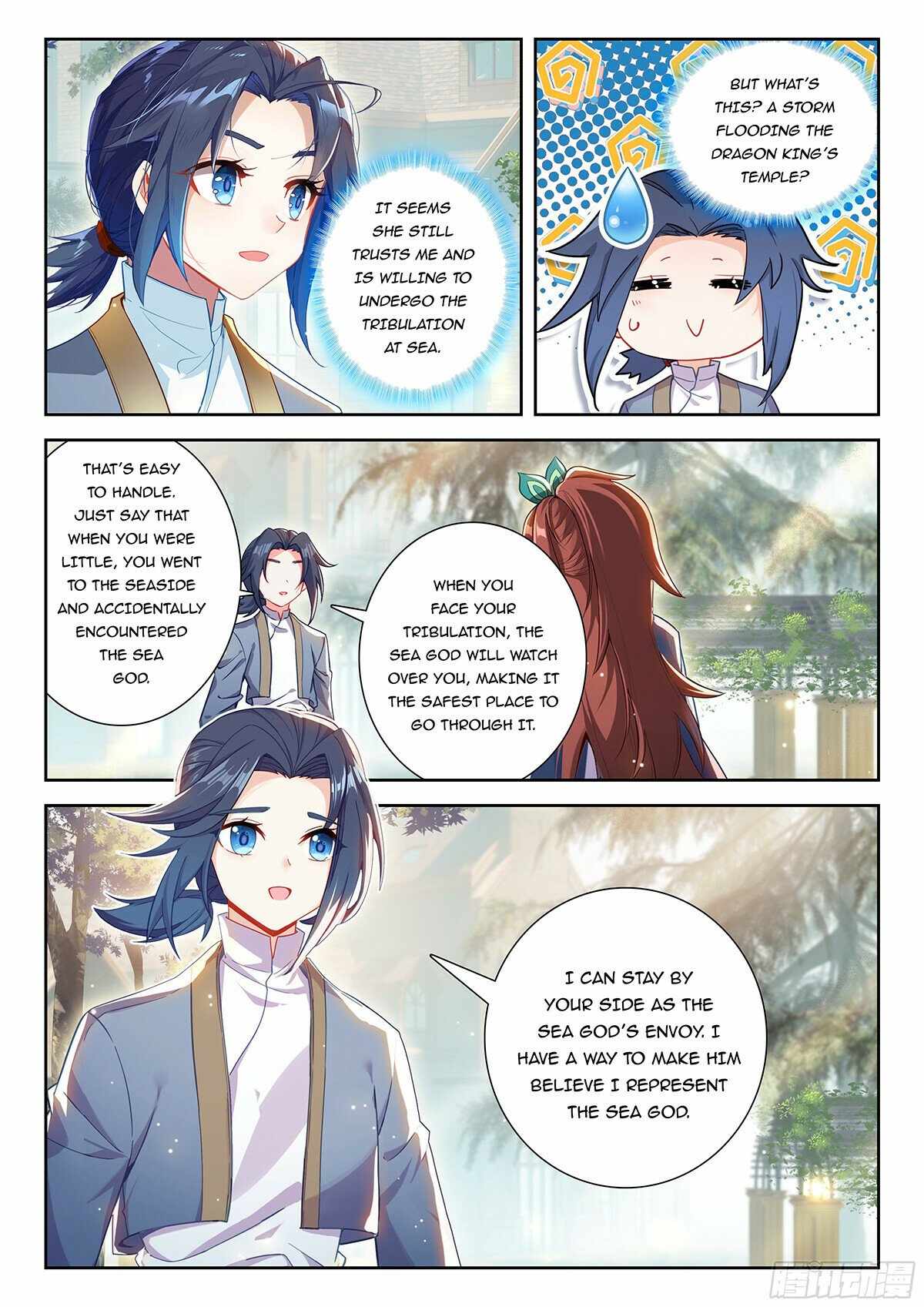 Soul Land V Chapter 237 - Page 15