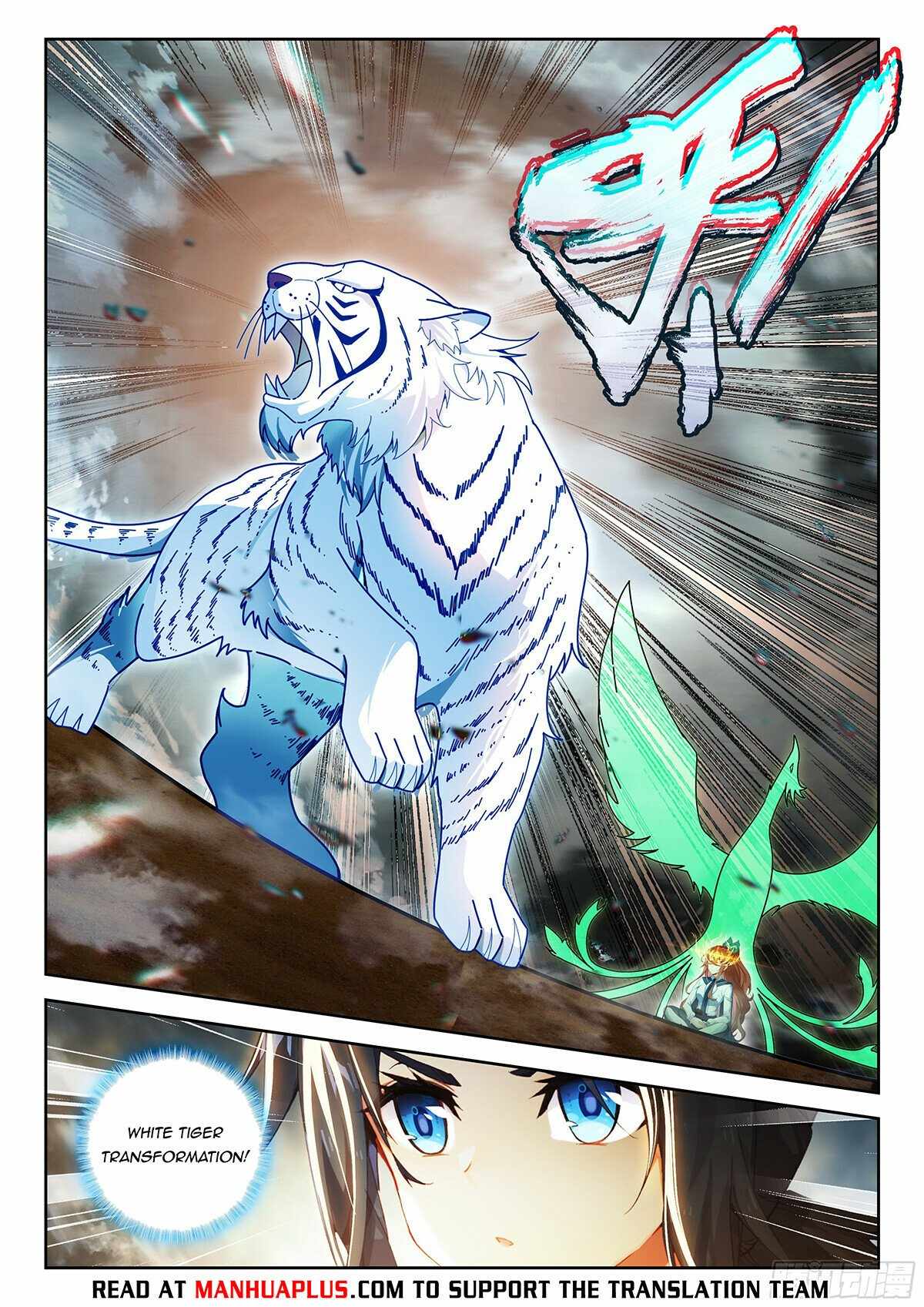 Soul Land V Chapter 240 - Page 4