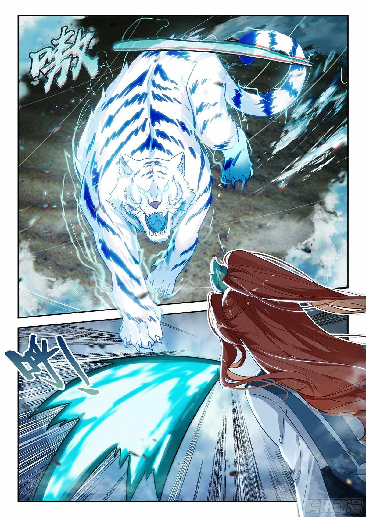 Soul Land V Chapter 240 - Page 6