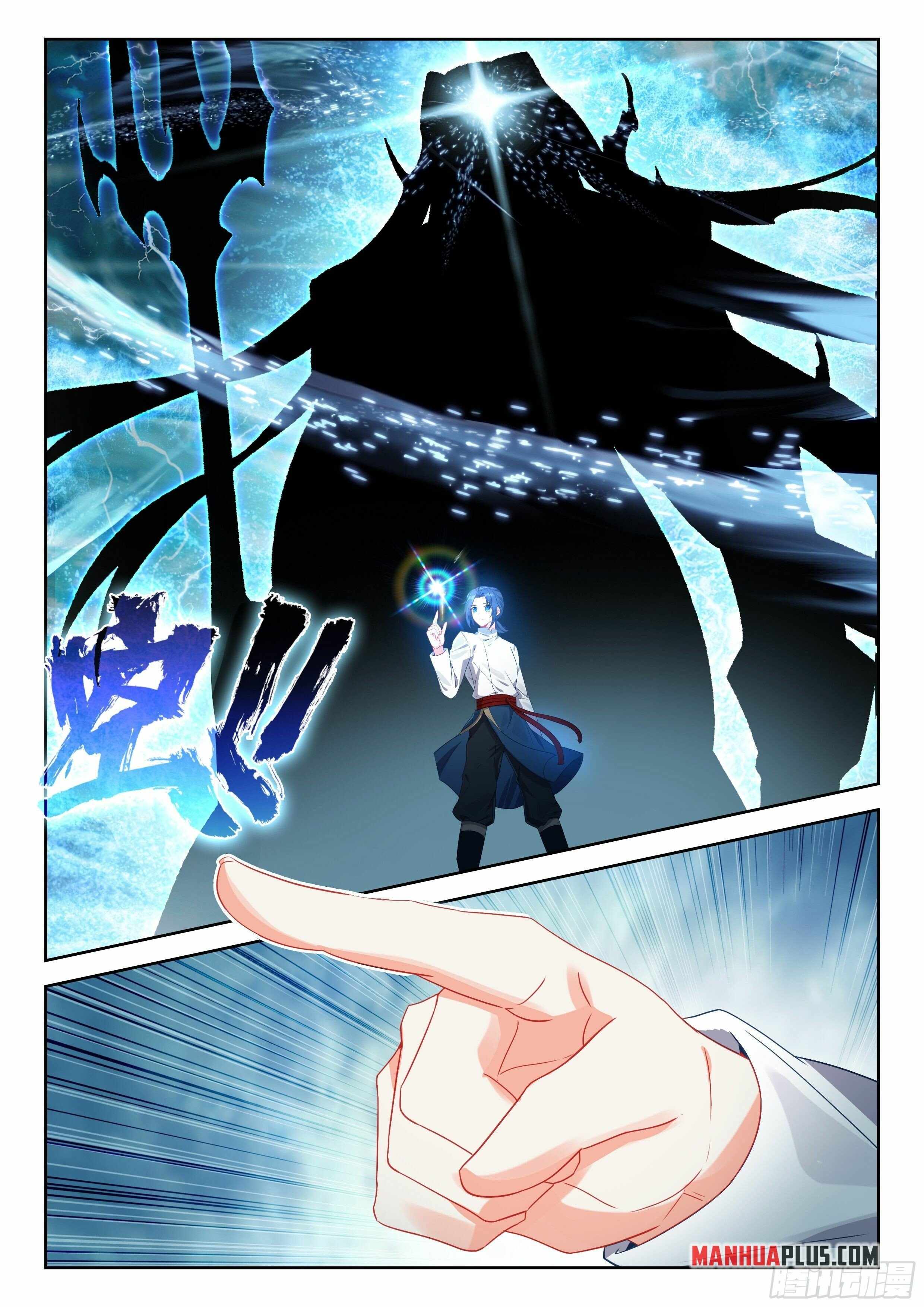 Soul Land V Chapter 242 - Page 15
