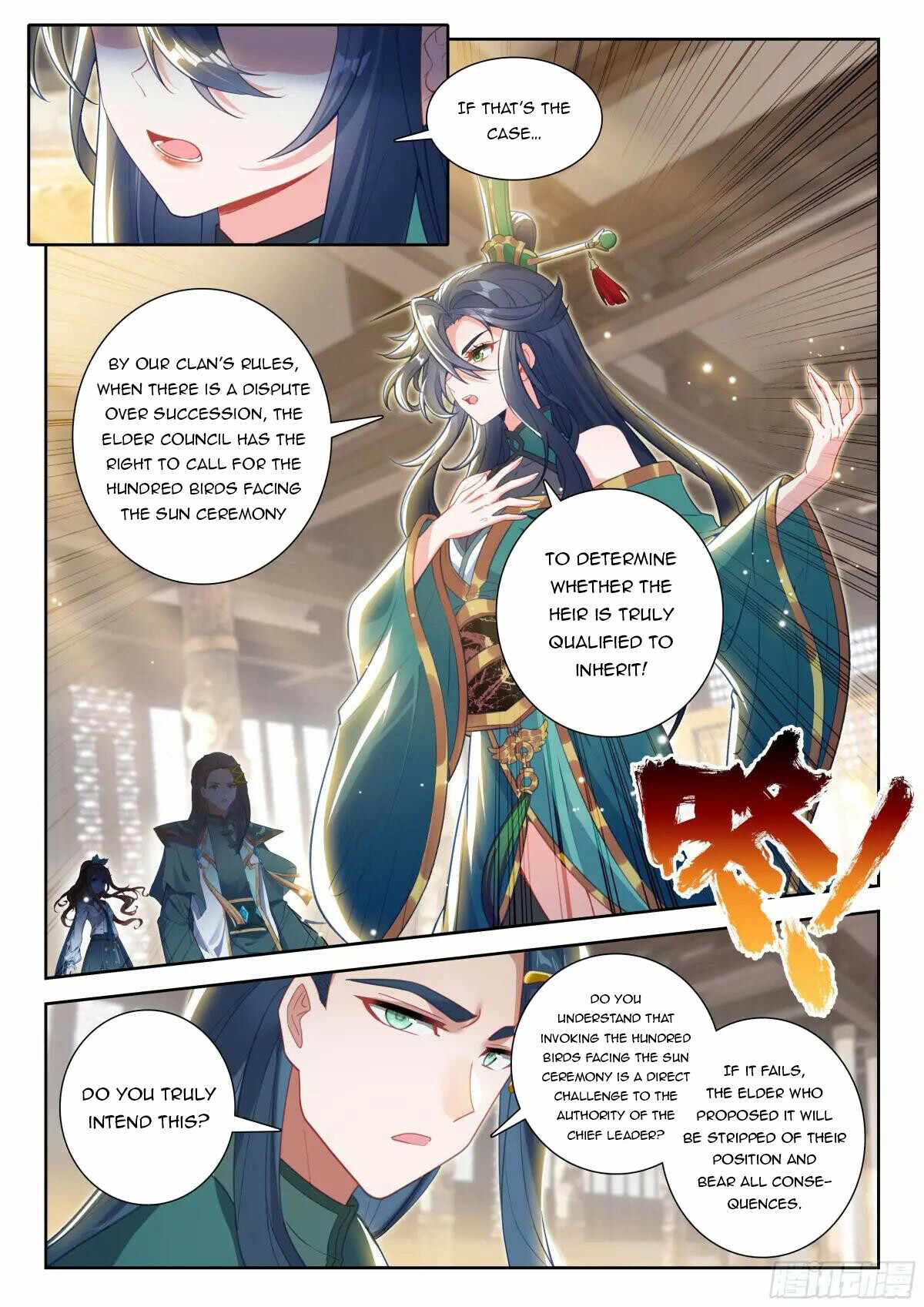 Soul Land V Chapter 245 - Page 12