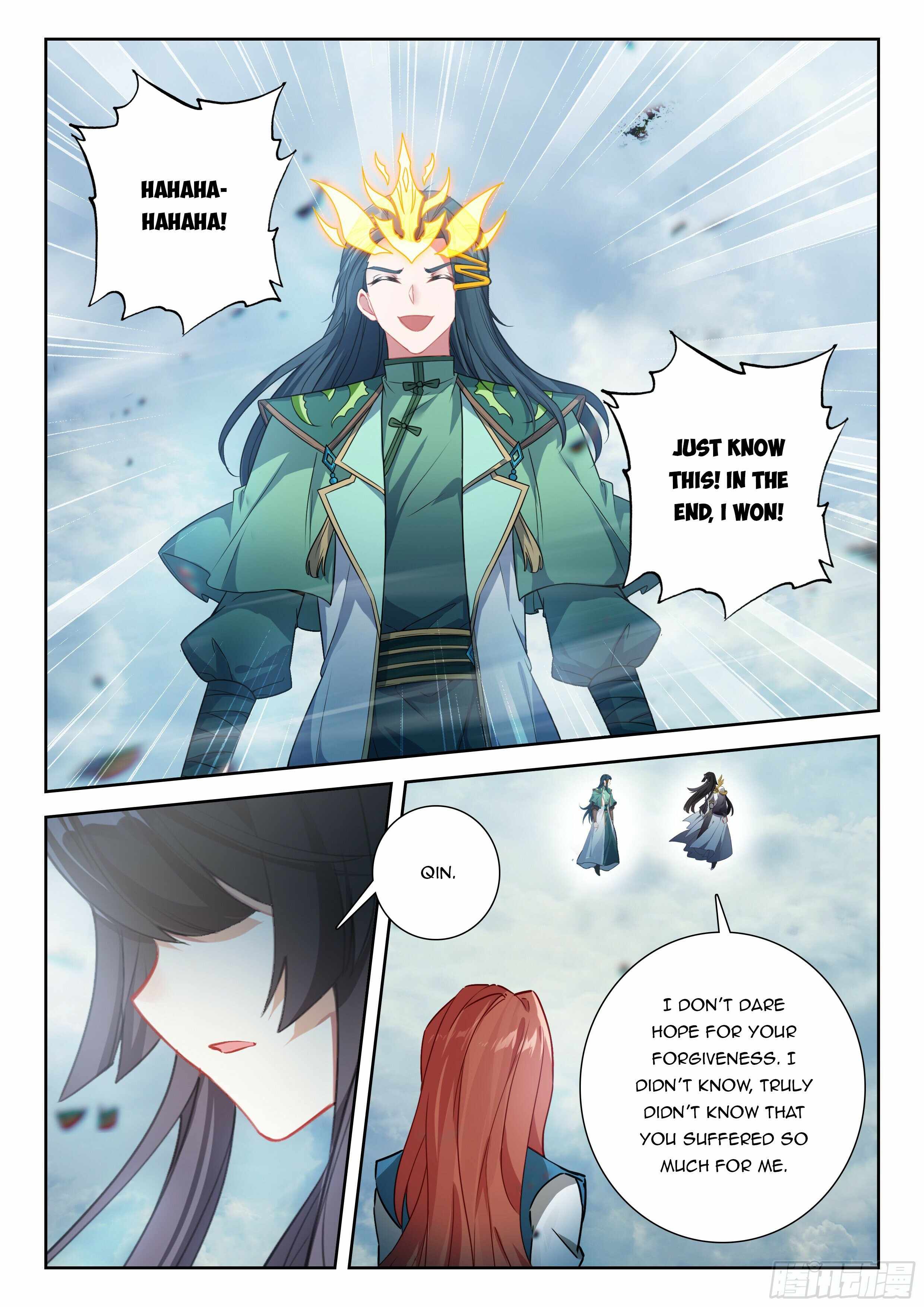 Soul Land V Chapter 248 - Page 12