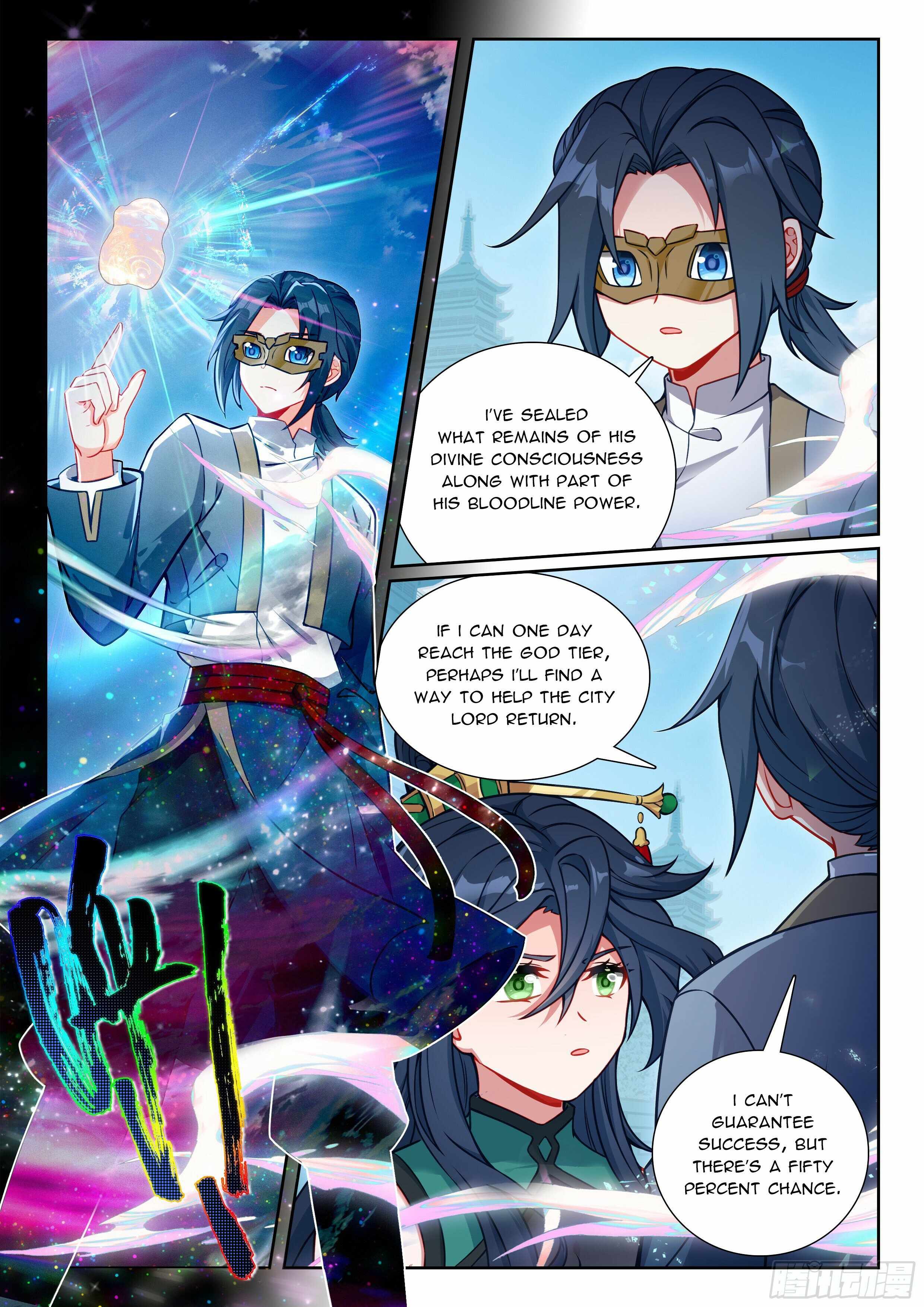 Soul Land V Chapter 249 - Page 16
