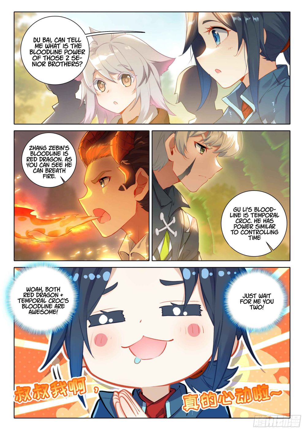 Soul Land V Chapter 25 - Page 14