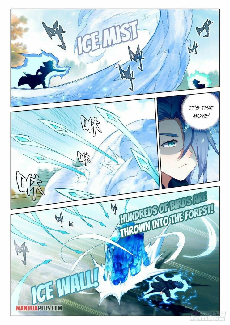 Soul Land V Chapter 26 - Page 5
