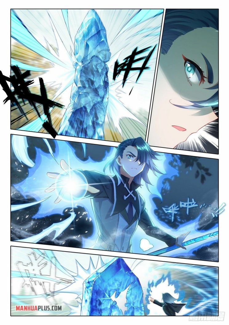 Soul Land V Chapter 26 - Page 6