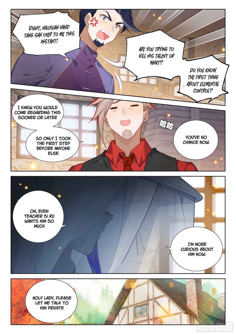 Soul Land V Chapter 27 - Page 15