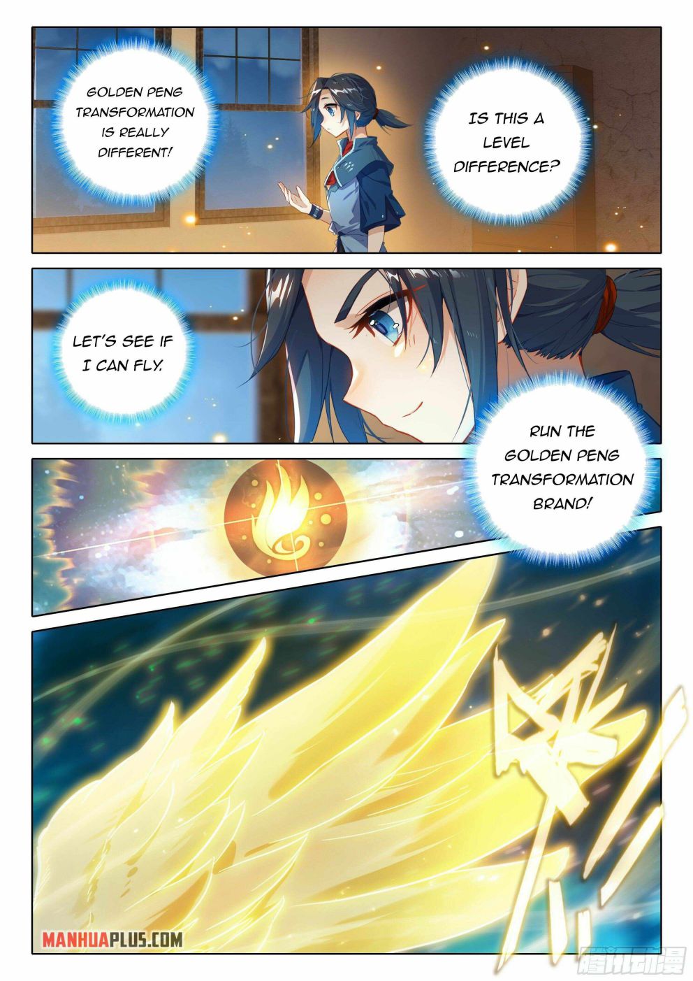 Soul Land V Chapter 29 - Page 13