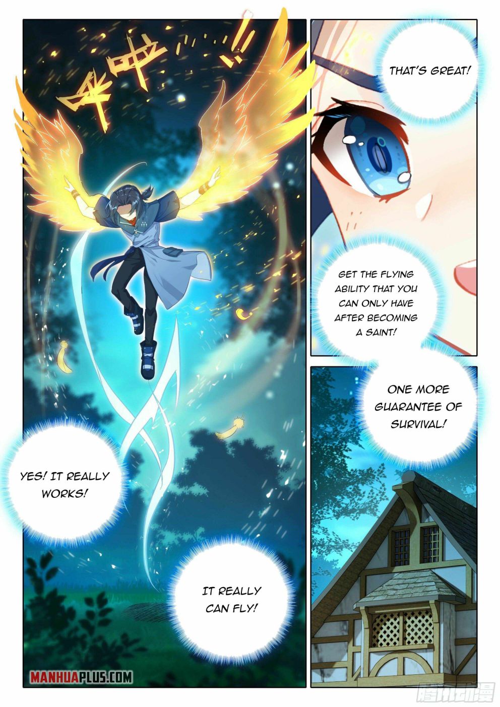 Soul Land V Chapter 29 - Page 15