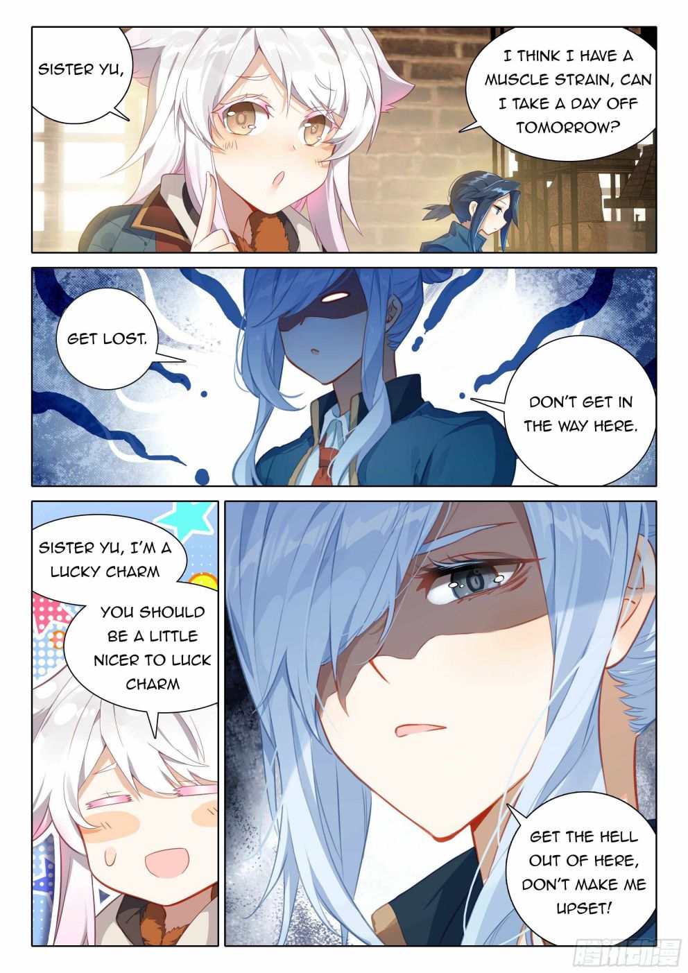 Soul Land V Chapter 29 - Page 3
