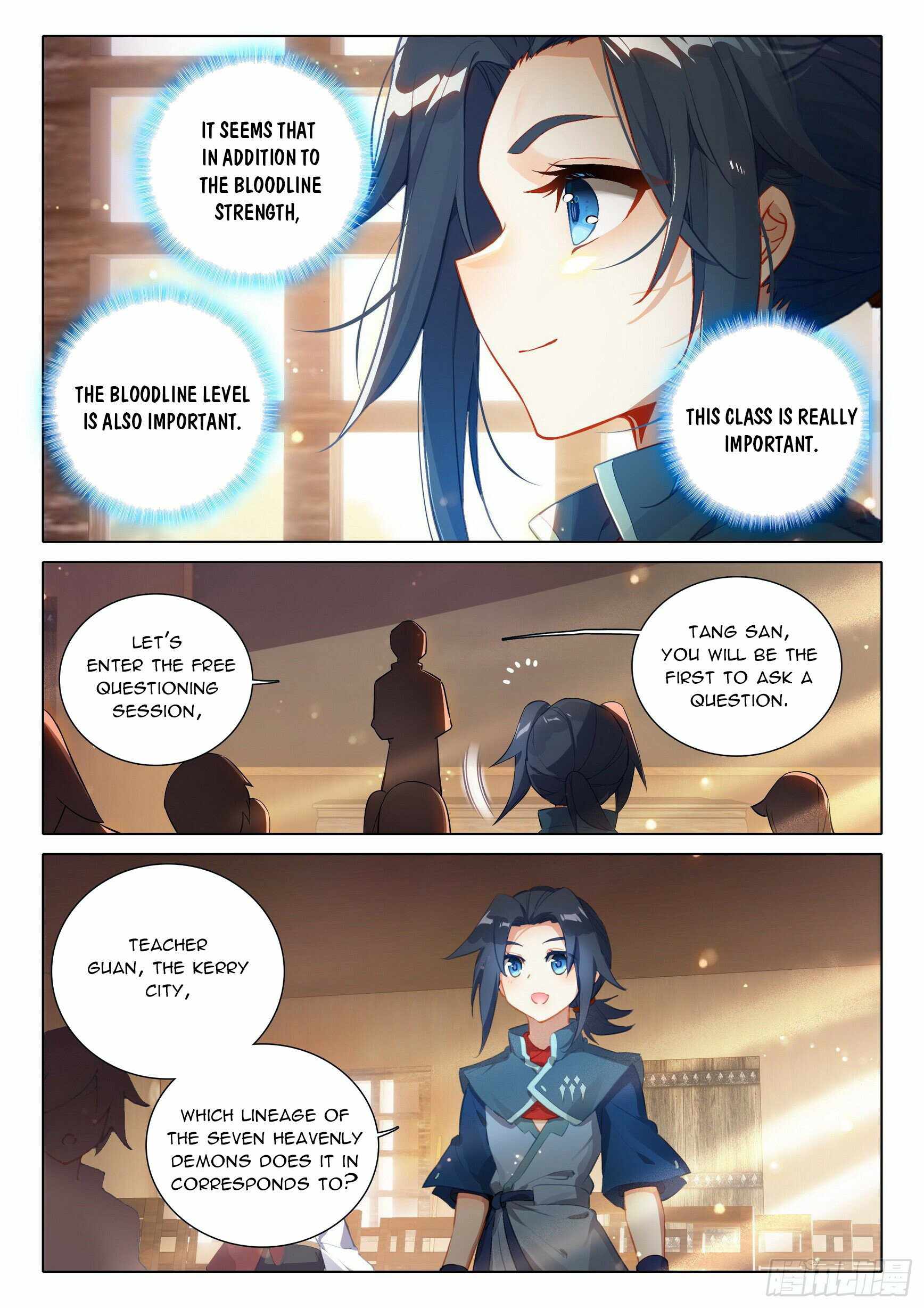 Soul Land V Chapter 30 - Page 15