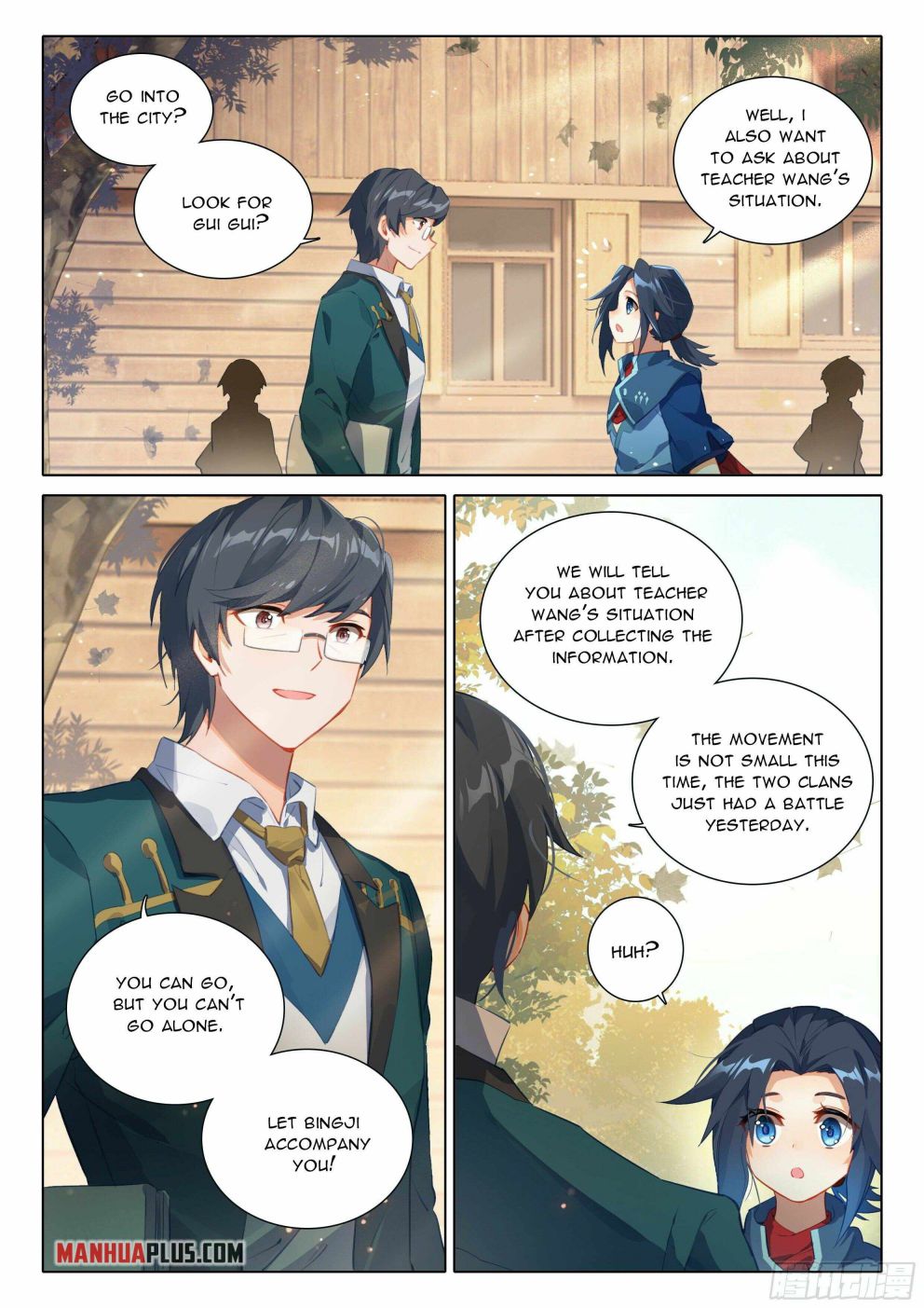 Soul Land V Chapter 31 - Page 3