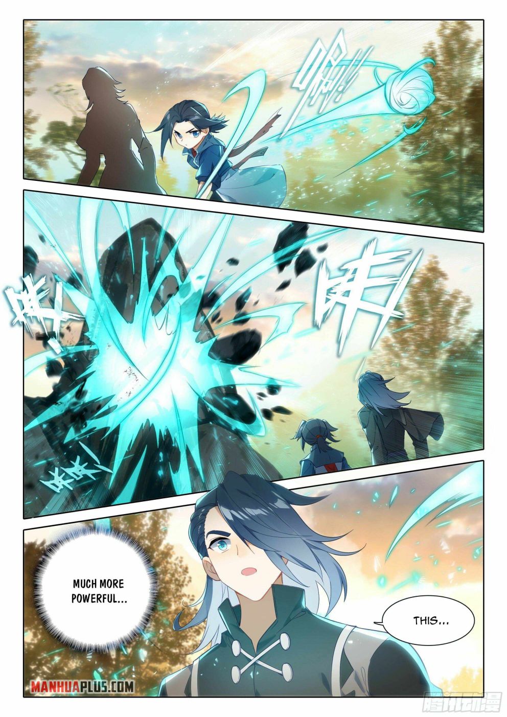Soul Land V Chapter 31 - Page 7