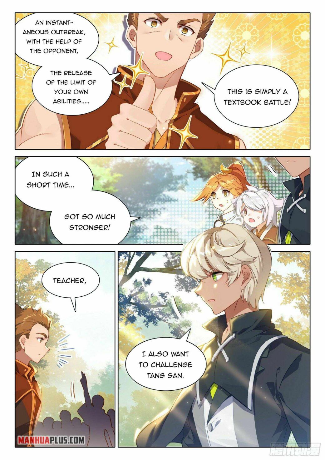 Soul Land V Chapter 33 - Page 16