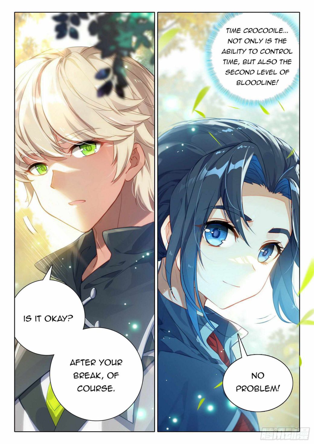 Soul Land V Chapter 33 - Page 17