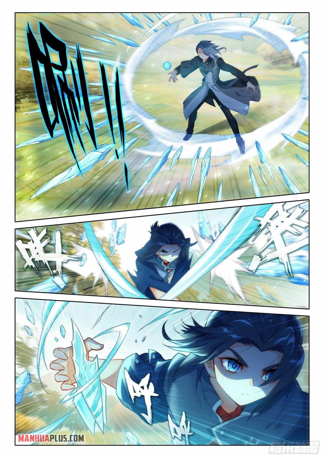 Soul Land V Chapter 33 - Page 3