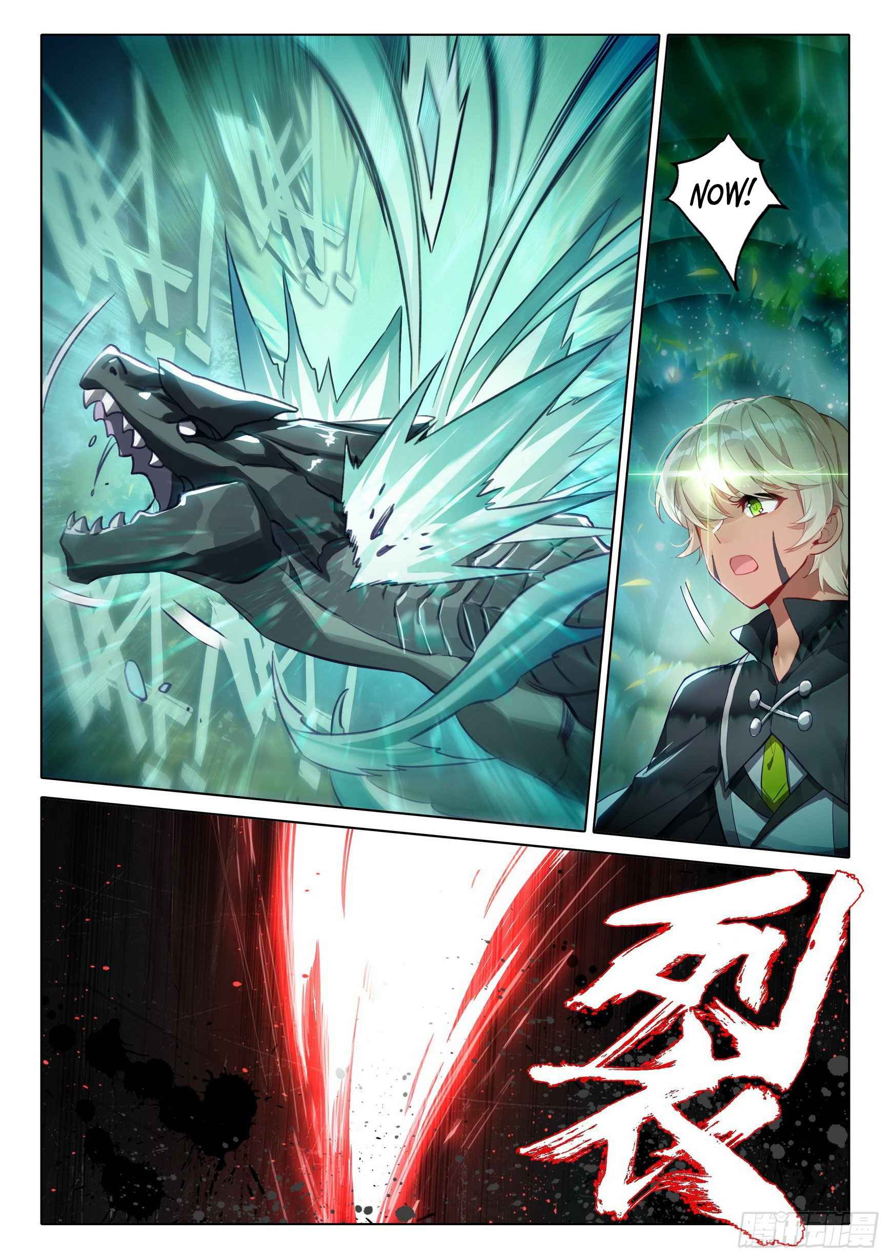 Soul Land V Chapter 37 - Page 13
