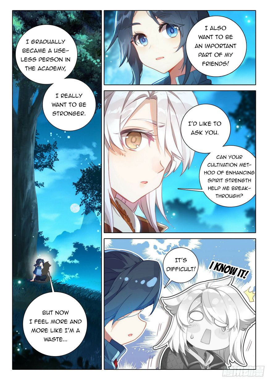 Soul Land V Chapter 39 - Page 12