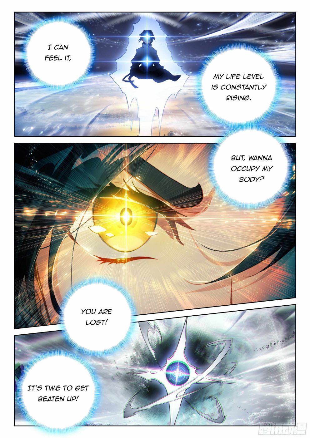 Soul Land V Chapter 40 - Page 7