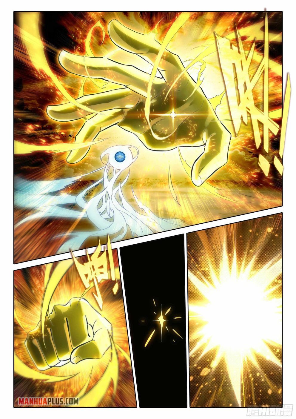 Soul Land V Chapter 40 - Page 8