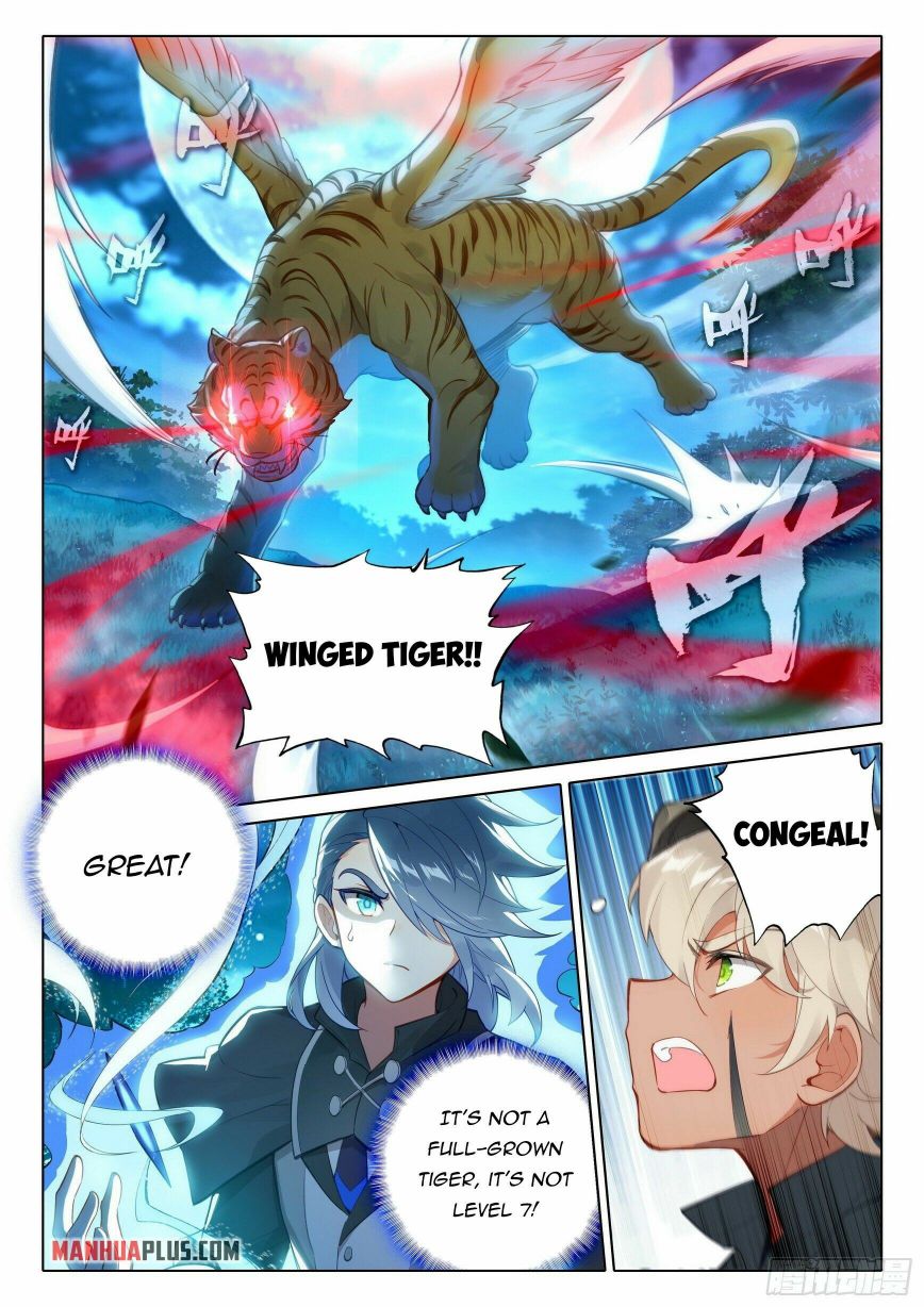 Soul Land V Chapter 41 - Page 7