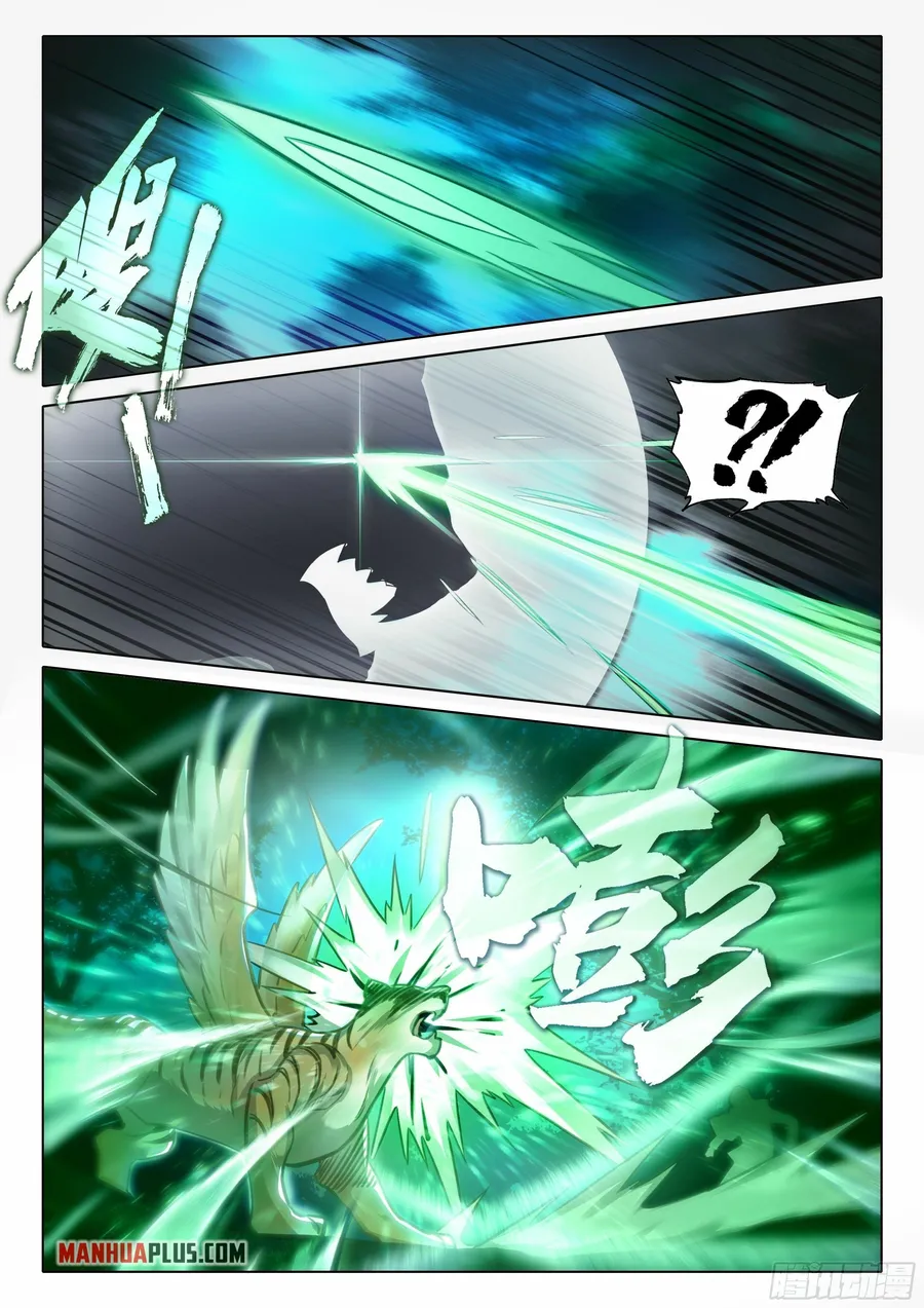 Soul Land V Chapter 42 - Page 9