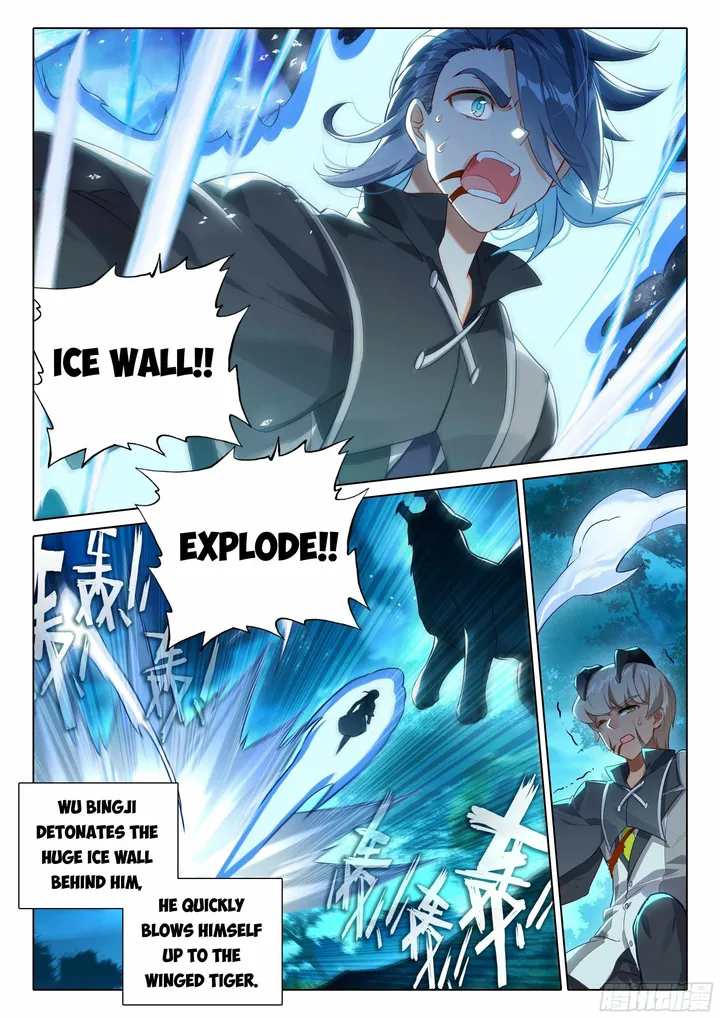 Soul Land V Chapter 44 - Page 12