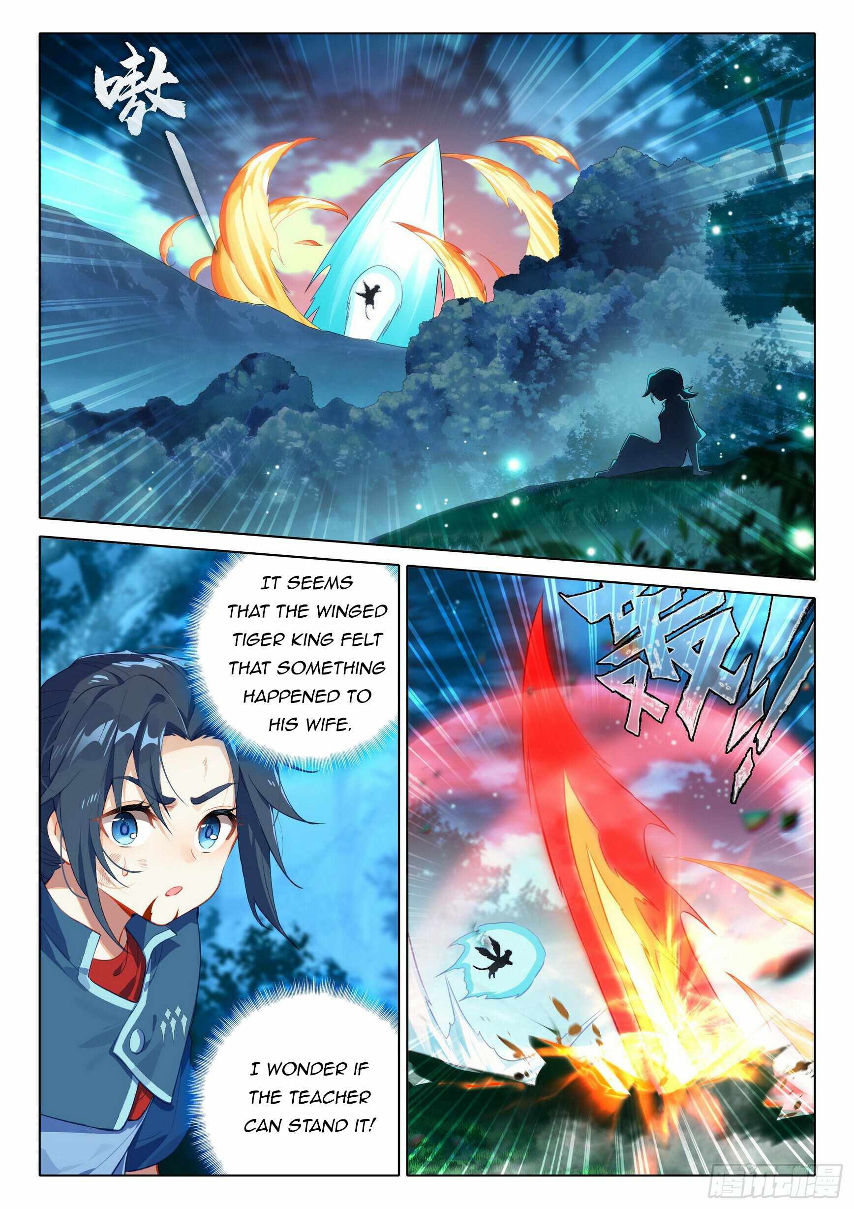 Soul Land V Chapter 45 - Page 7