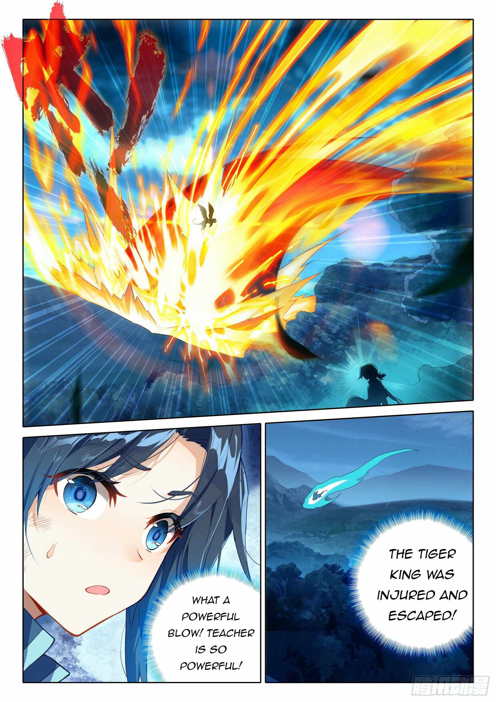 Soul Land V Chapter 45 - Page 8