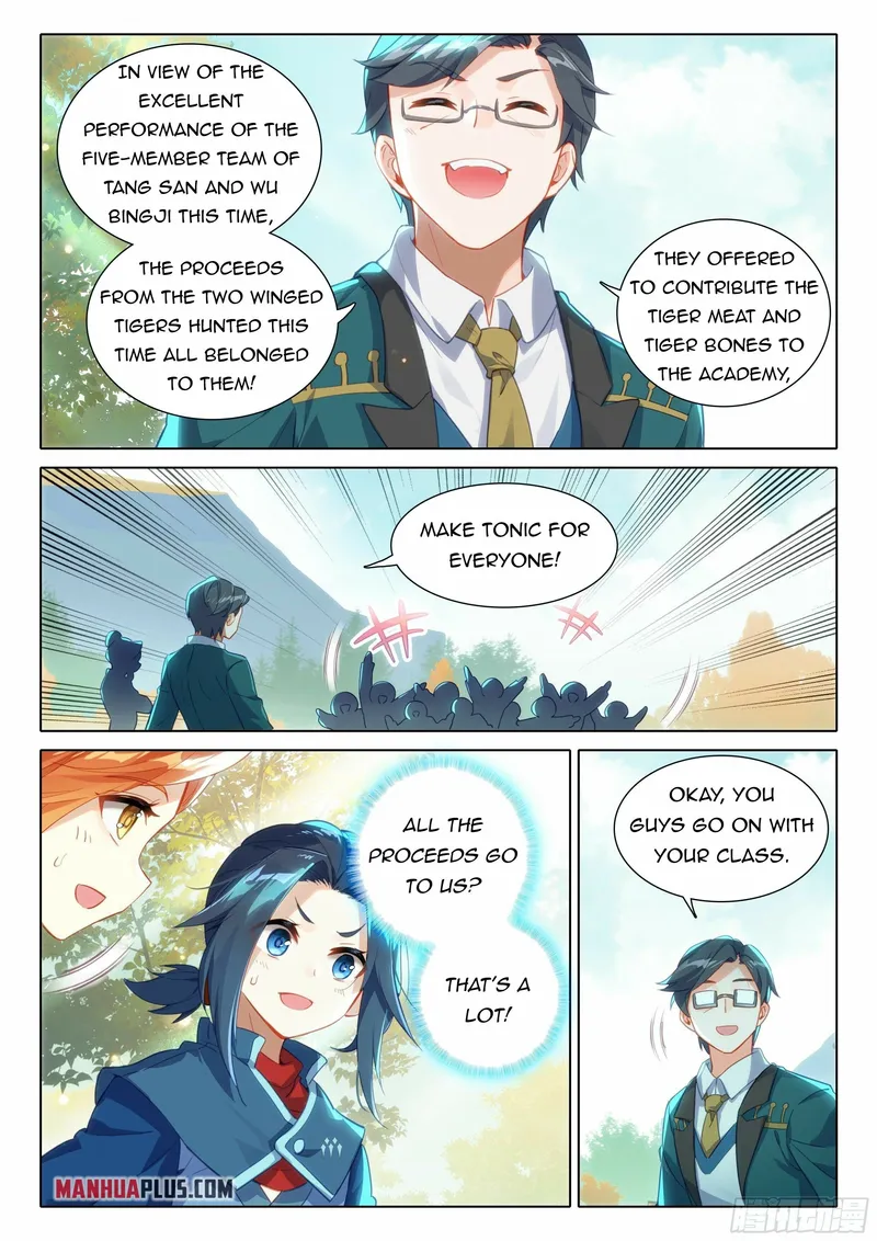 Soul Land V Chapter 48 - Page 7