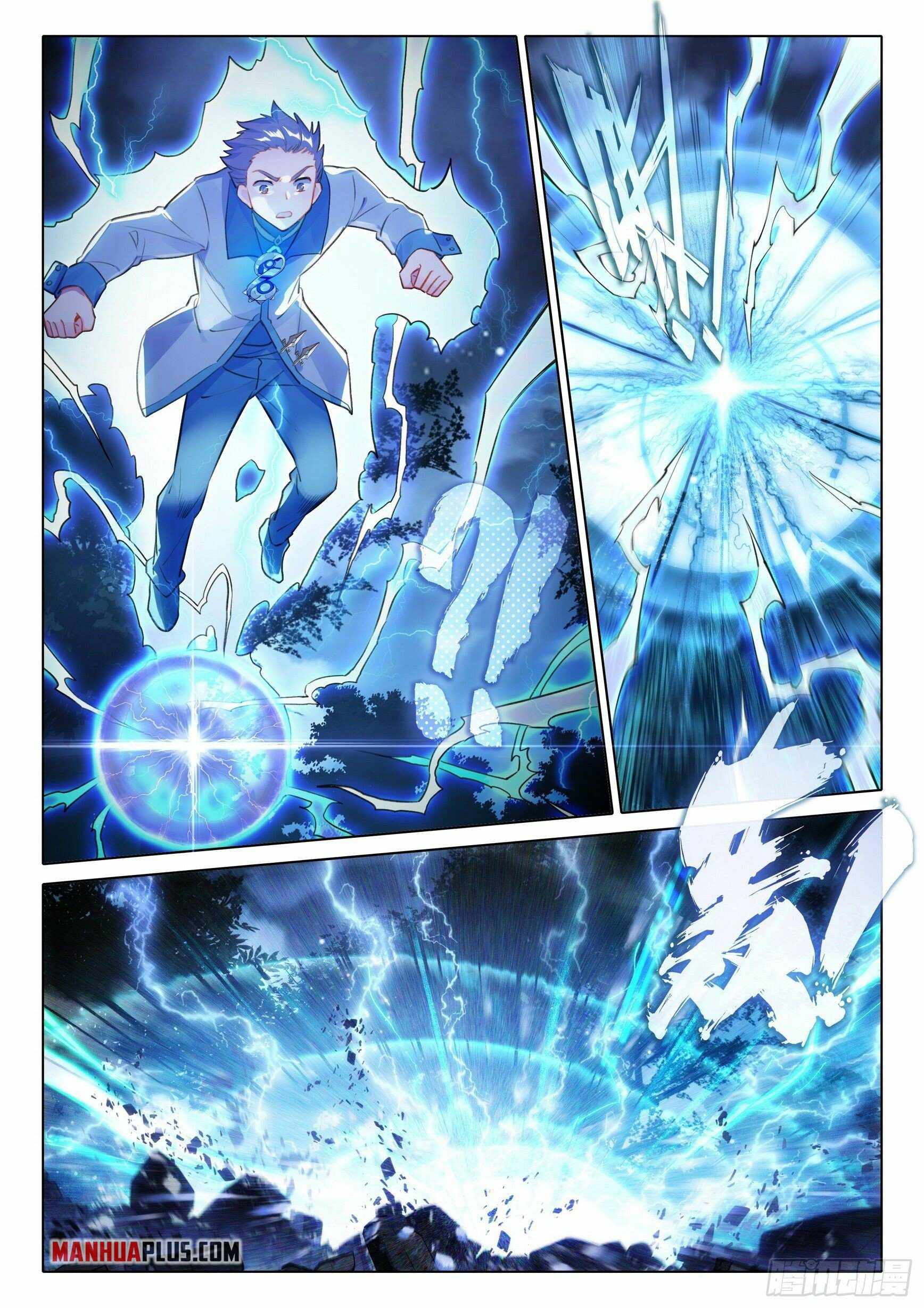 Soul Land V Chapter 57 - Page 12