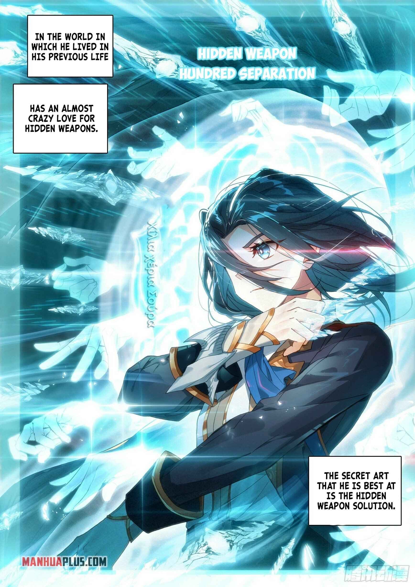 Soul Land V Chapter 6 - Page 12