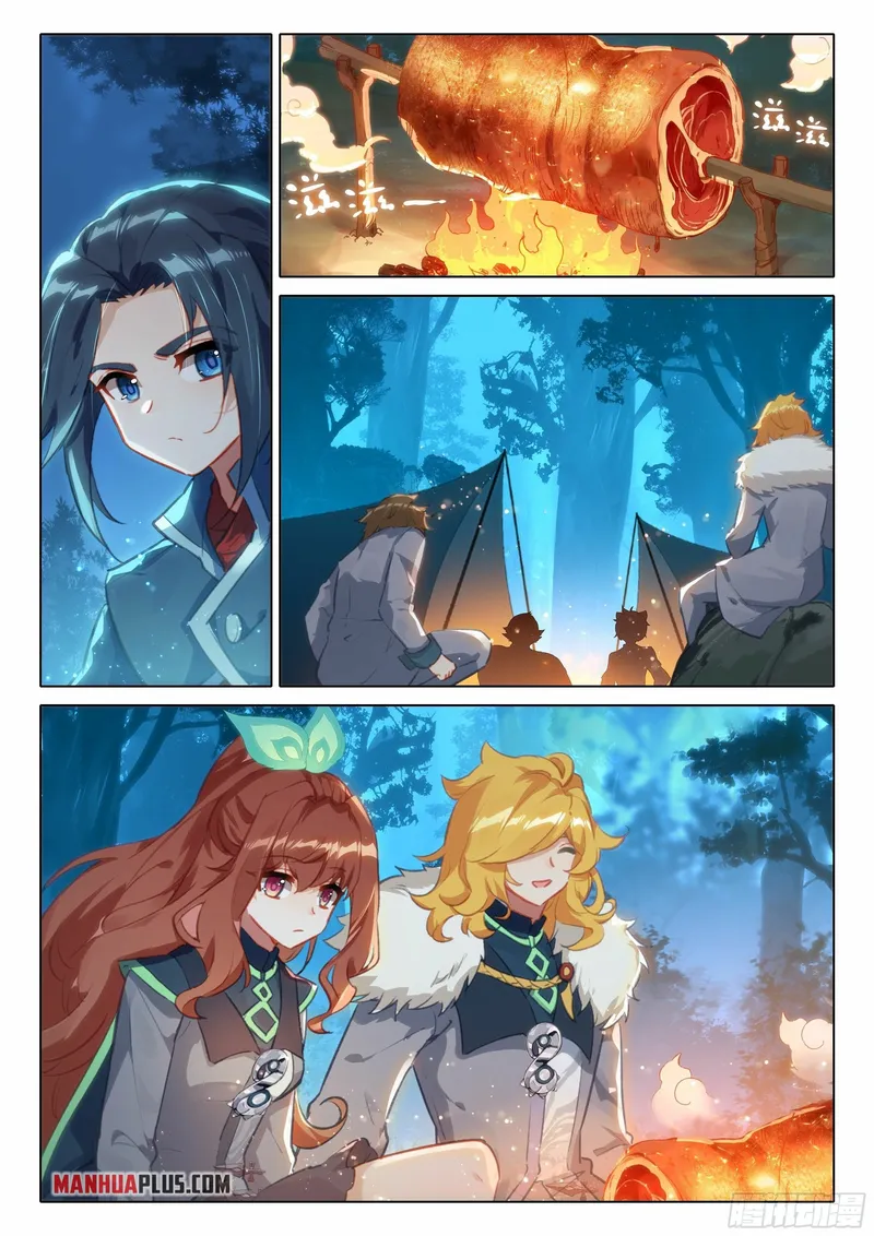 Soul Land V Chapter 60 - Page 8