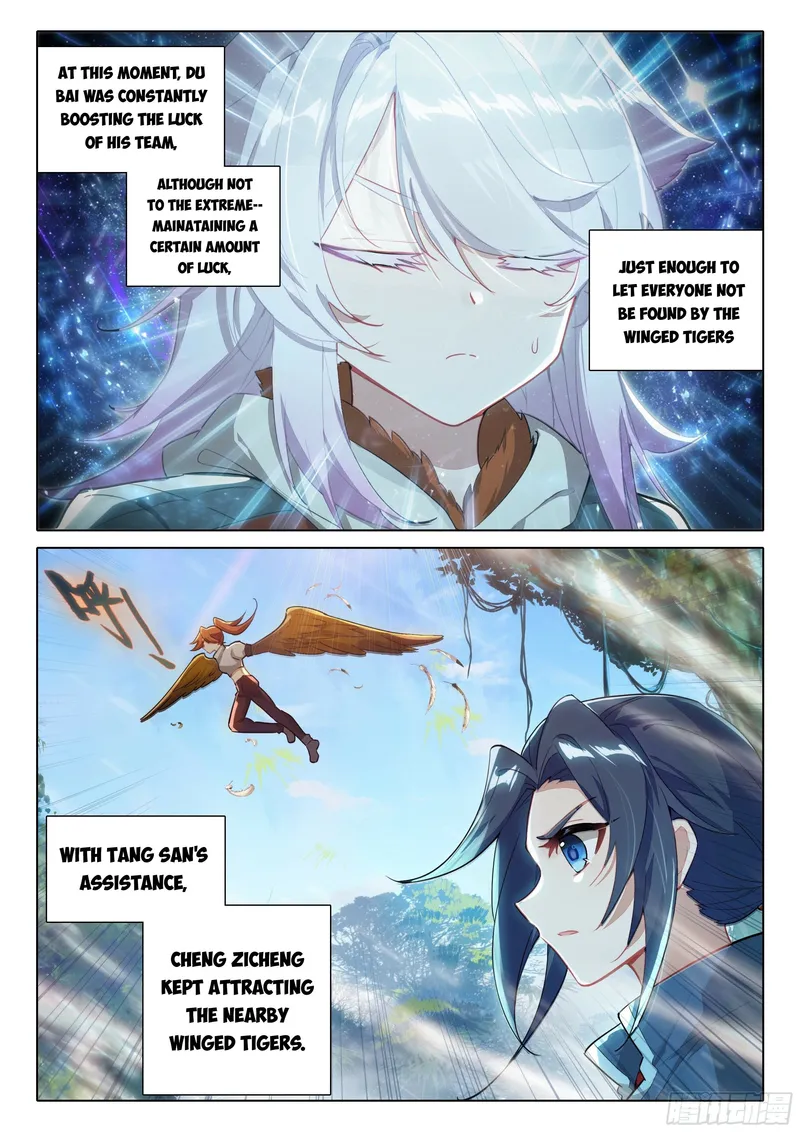 Soul Land V Chapter 66 - Page 4