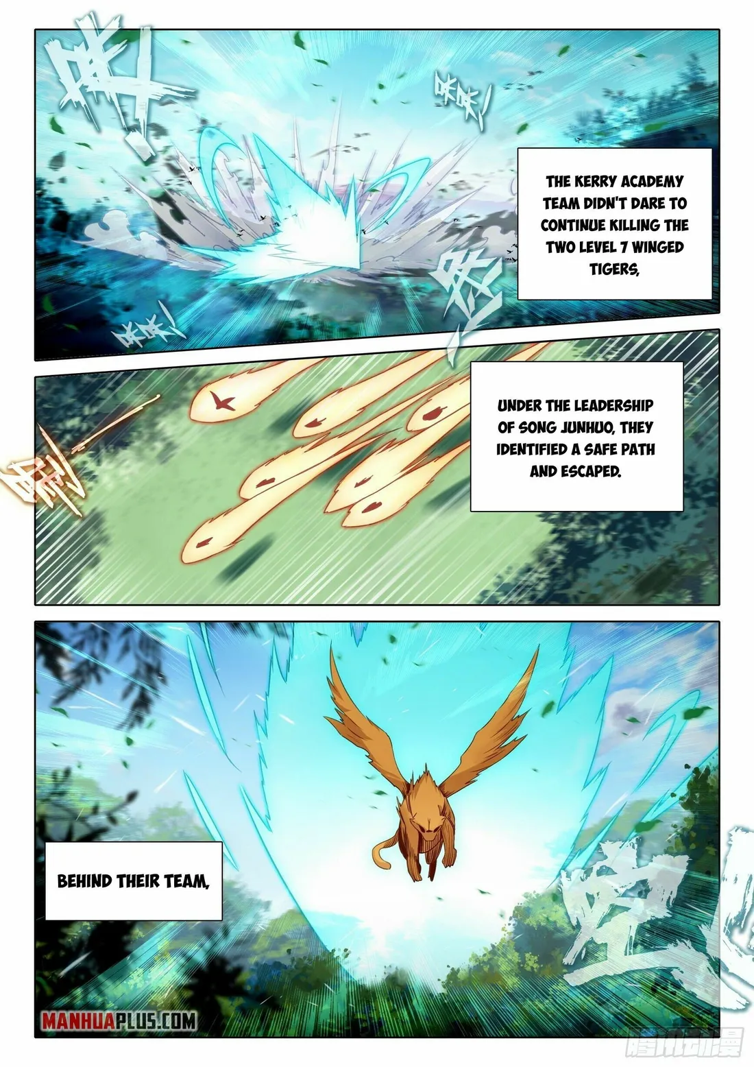 Soul Land V Chapter 67 - Page 2