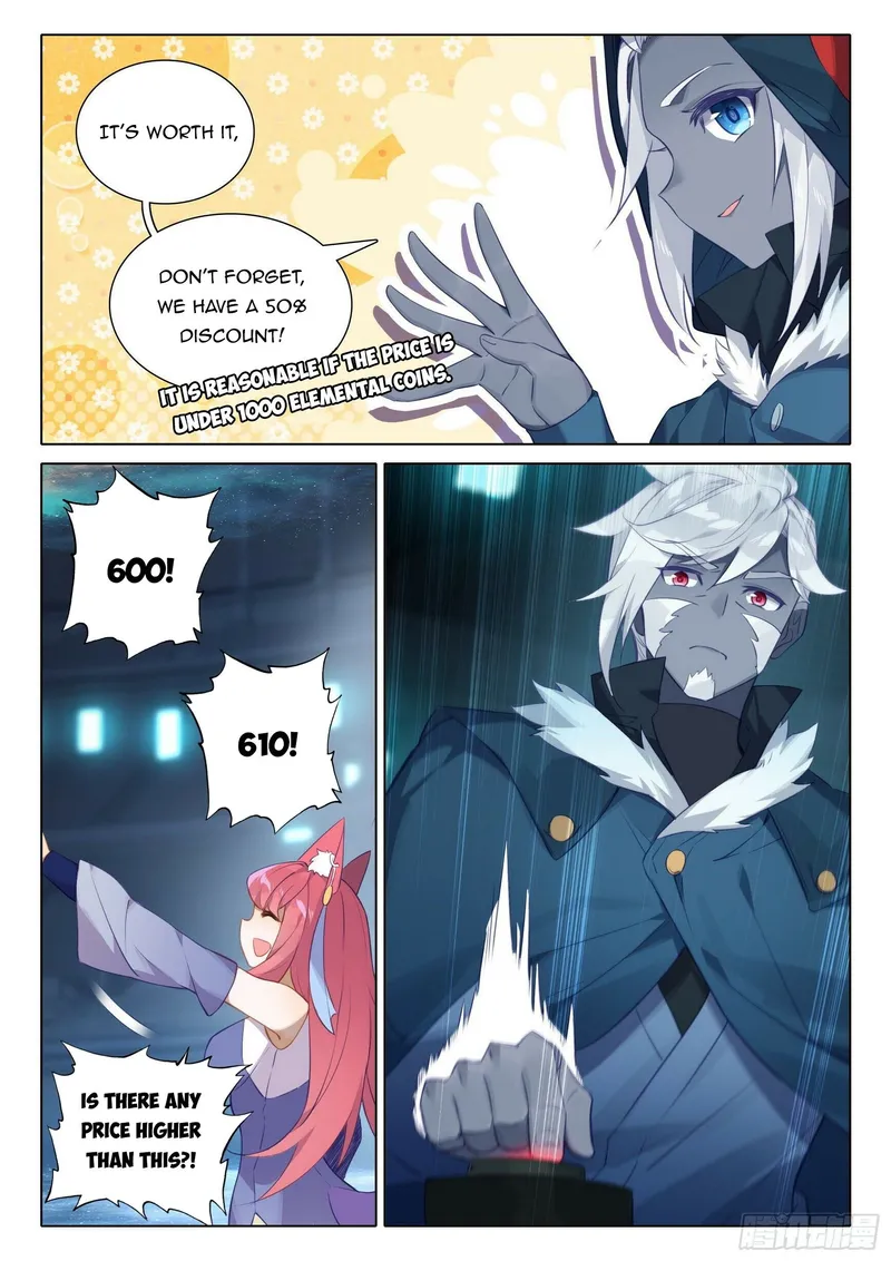 Soul Land V Chapter 74 - Page 7