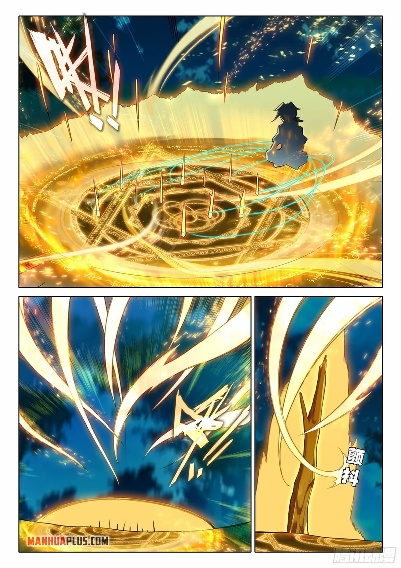 Soul Land V Chapter 87 - Page 10