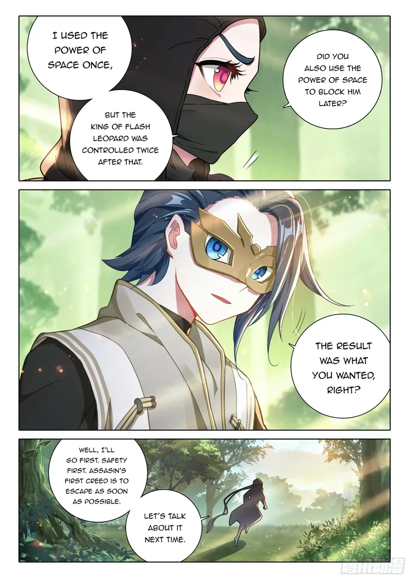 Soul Land V Chapter 89 - Page 11