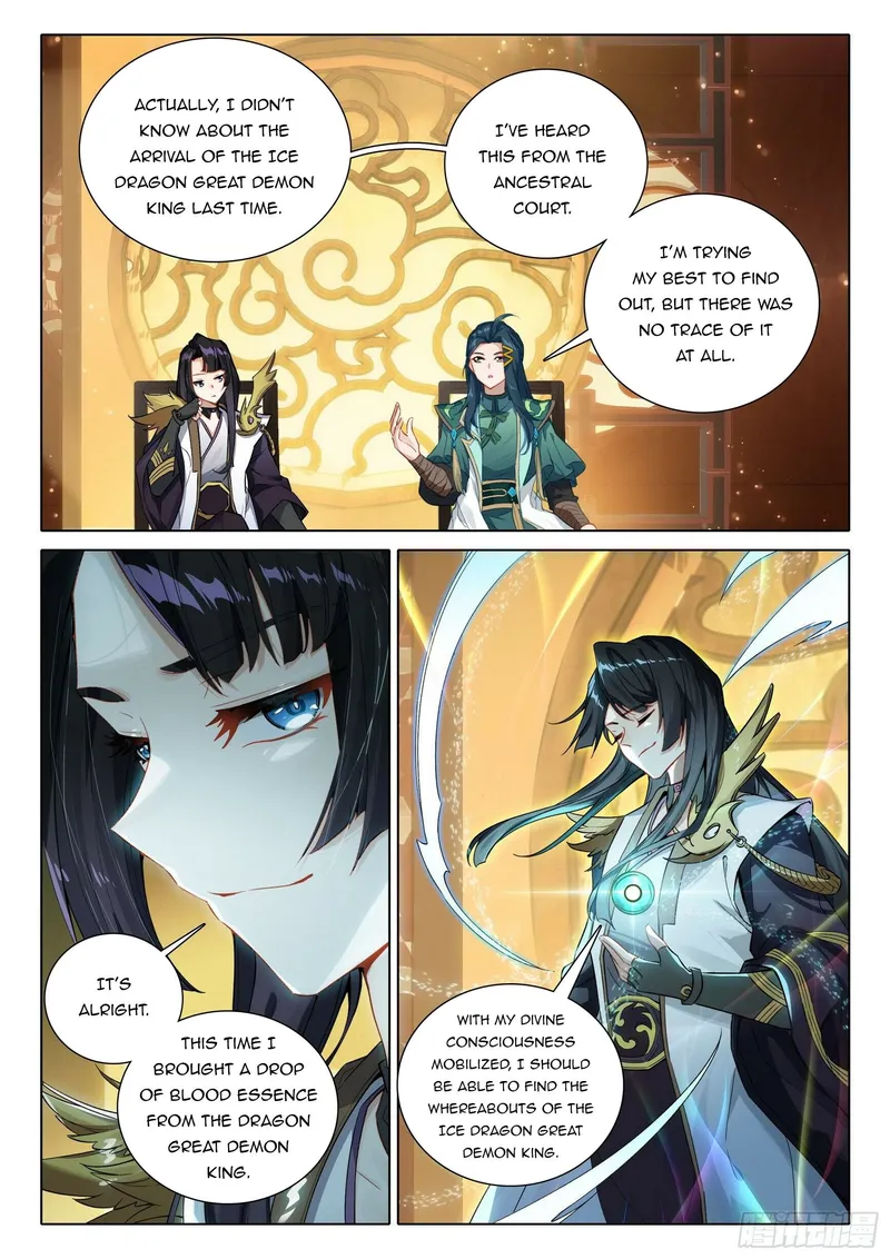 Soul Land V Chapter 92 - Page 7