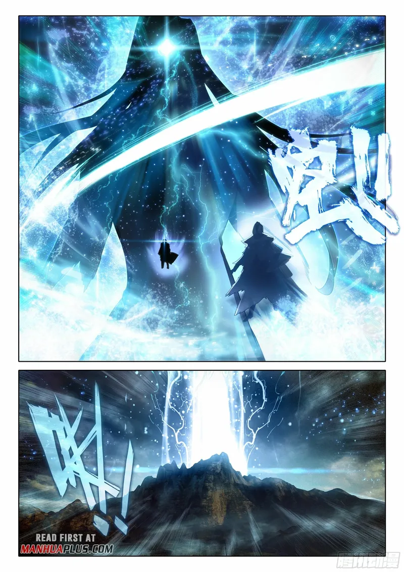 Soul Land V Chapter 95 - Page 13