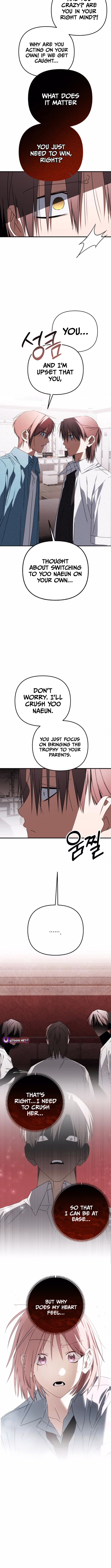 Sounds Like Chapter 33 - Page 6