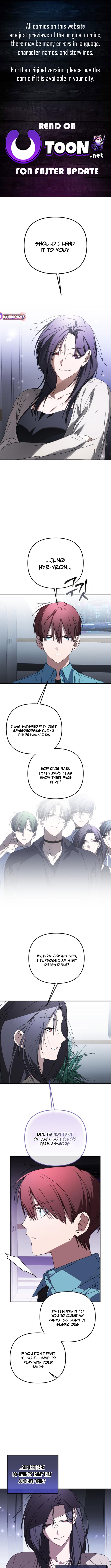 Sounds Like Chapter 34 - Page 1